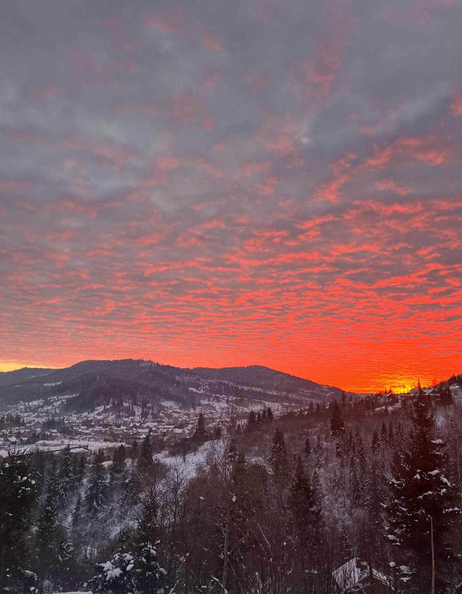Karpatski Prostory Slavske Buitenkant foto